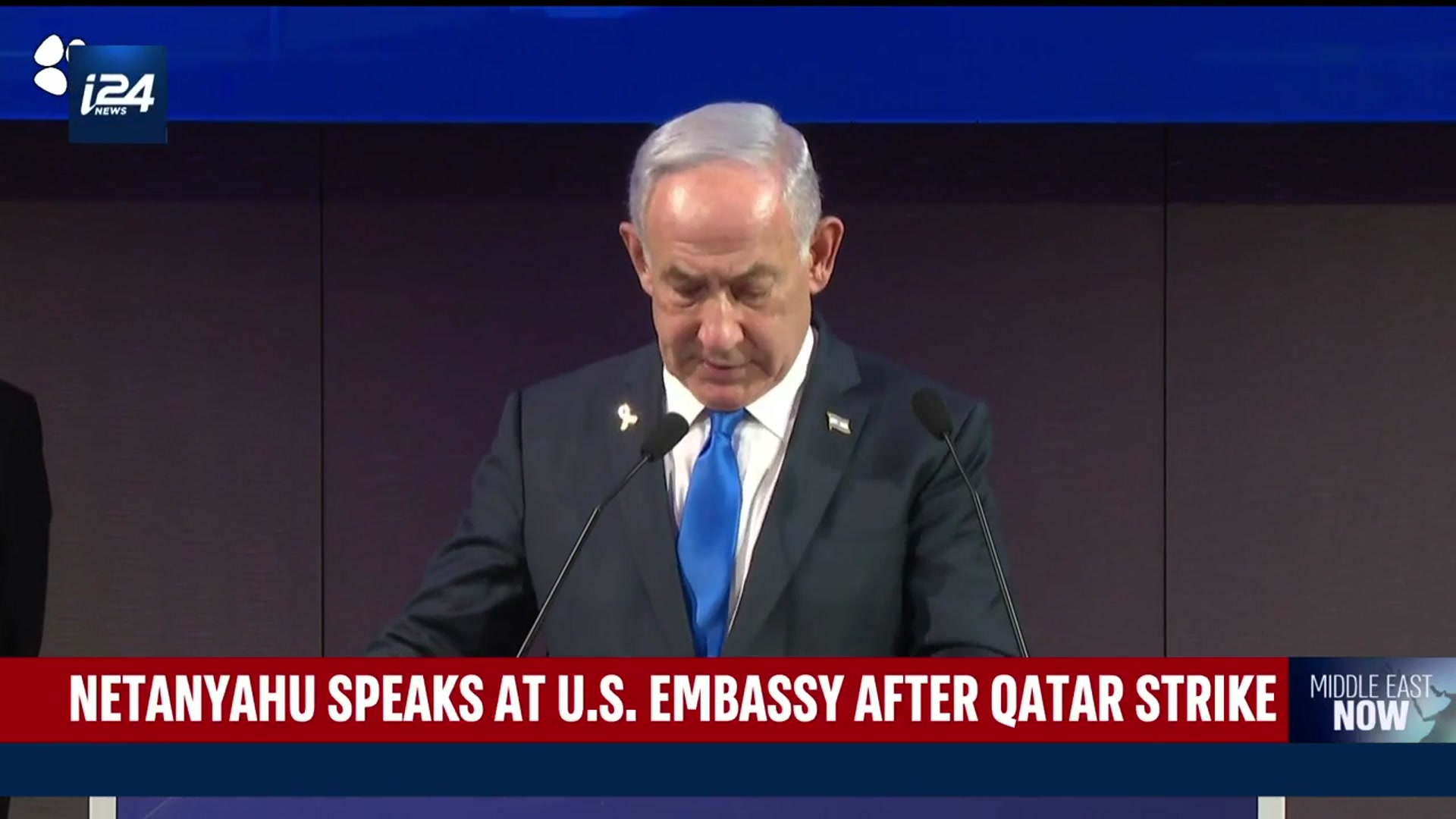 'Video thumbnail for Netanyahu speaks at U.S. Embassy after Qatar strike'