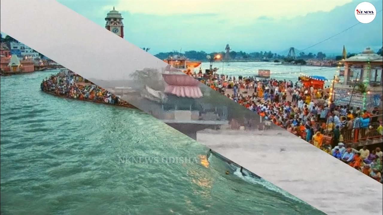 Video thumbnail for Ganga Dussehra : Challenging Assumptions and Celebrating Tradition