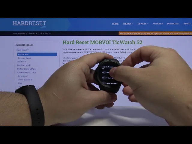 Video thumbnail for How to Enable Developer Options in MOBVOI TicWatch S2 – Discover Developer Features