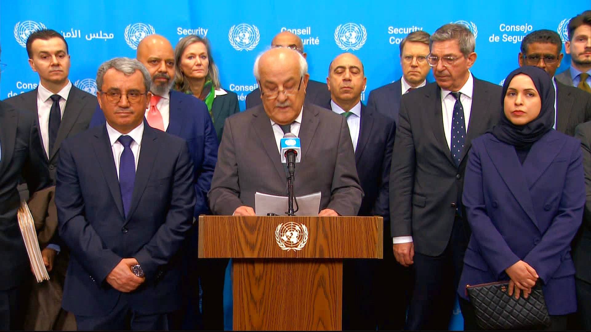 Video thumbnail for United Nations: Over 80 countries condemn Israeli settlement expansion in occupied West Bank