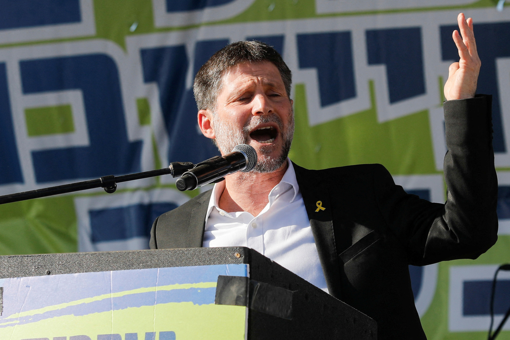 'Video thumbnail for Smotrich: Gaza could be a ‘real estate bonanza’'