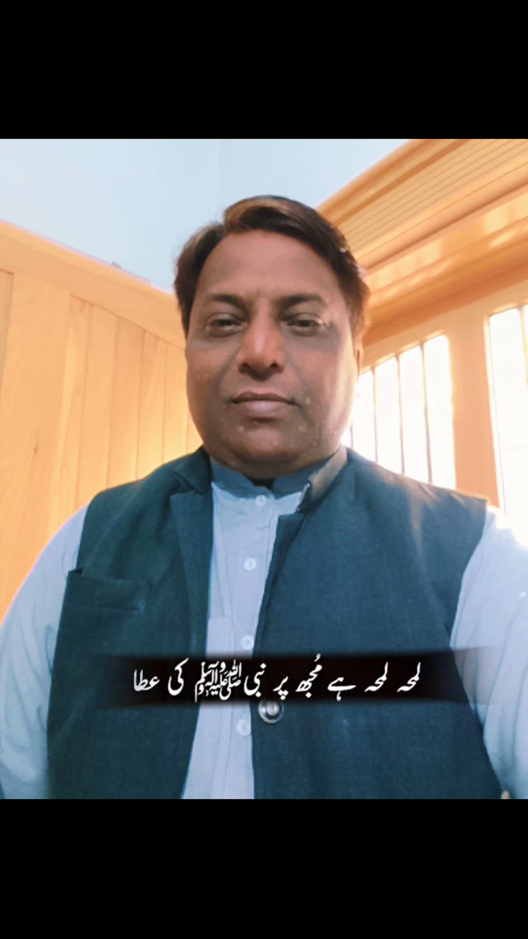 Video thumbnail for Lamha  lamha he