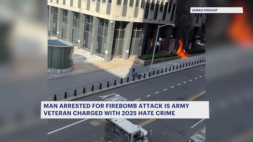 Video thumbnail for New video shows federal building attack suspect arrested in Brooklyn last year