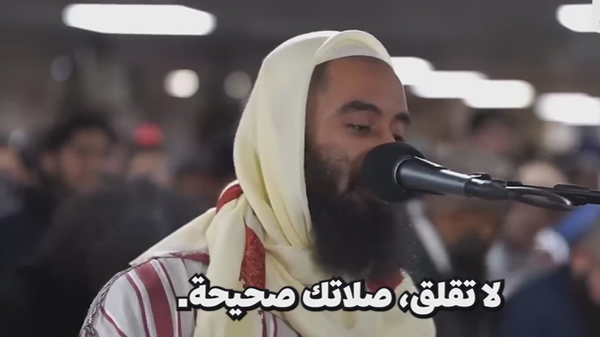 'Video thumbnail for تلاوة جميلة بتلاوة خلف ‏عن حمزة - 10 آيات من سورة مريم و بعض الآيات من سورة الفرقان'