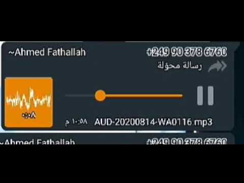 Video thumbnail for دلقون جنجويدي يتألم