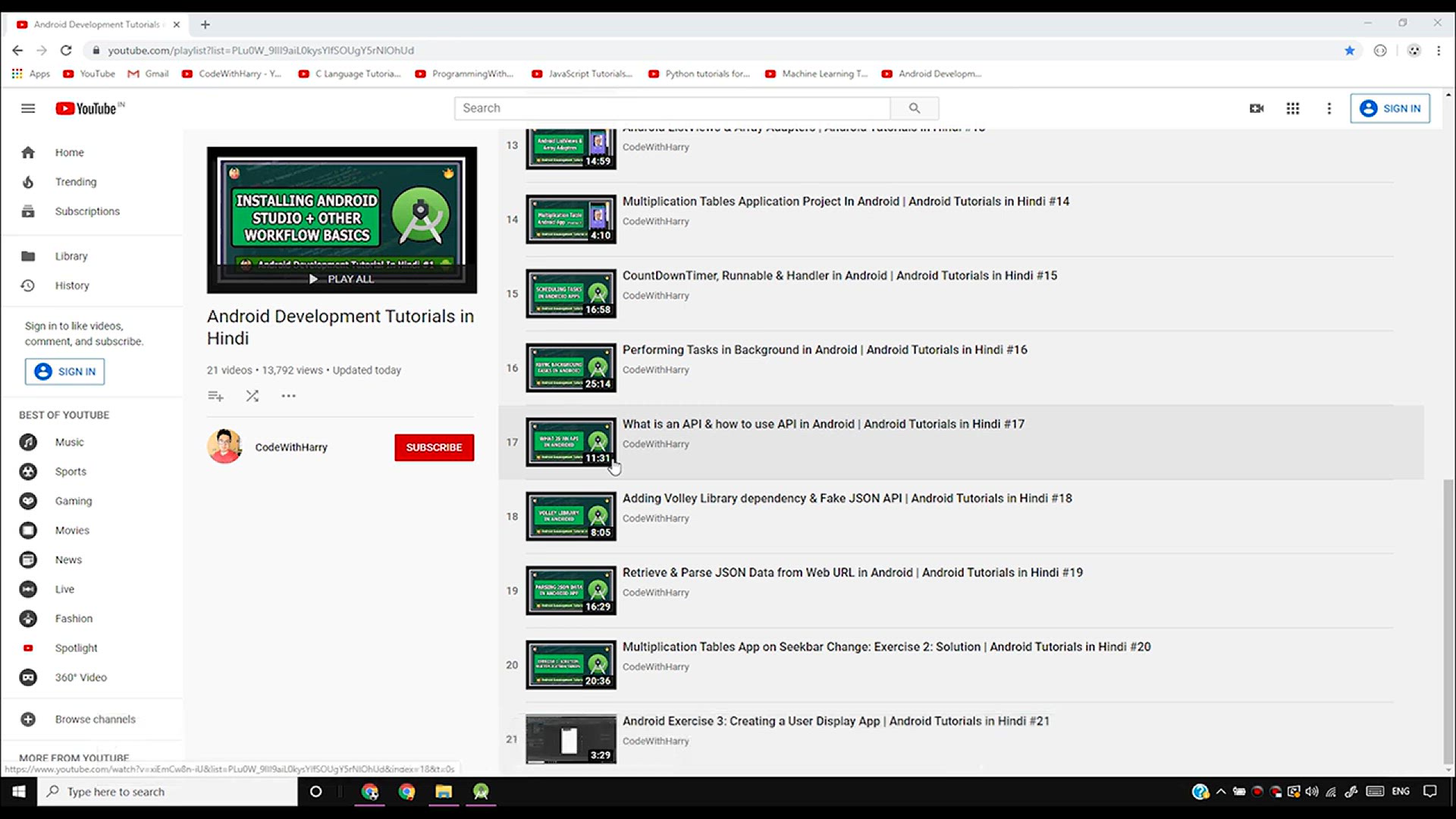 'Video thumbnail for Parsing Nested JSON Arrays & Objects _ Android Tutorials in Hindi #22'