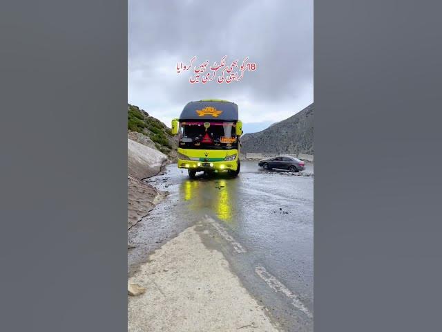 Video thumbnail for #viralvideo #foryou #funnyvideo #factsh #gilgitbaltistan #gilgitbaltistan #bus # #goku  #travel