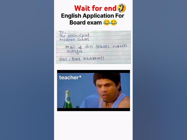Video thumbnail for English application for board exam 😂😂 #remix #shorts #song #newsong #dj #punjabisong #music #cover