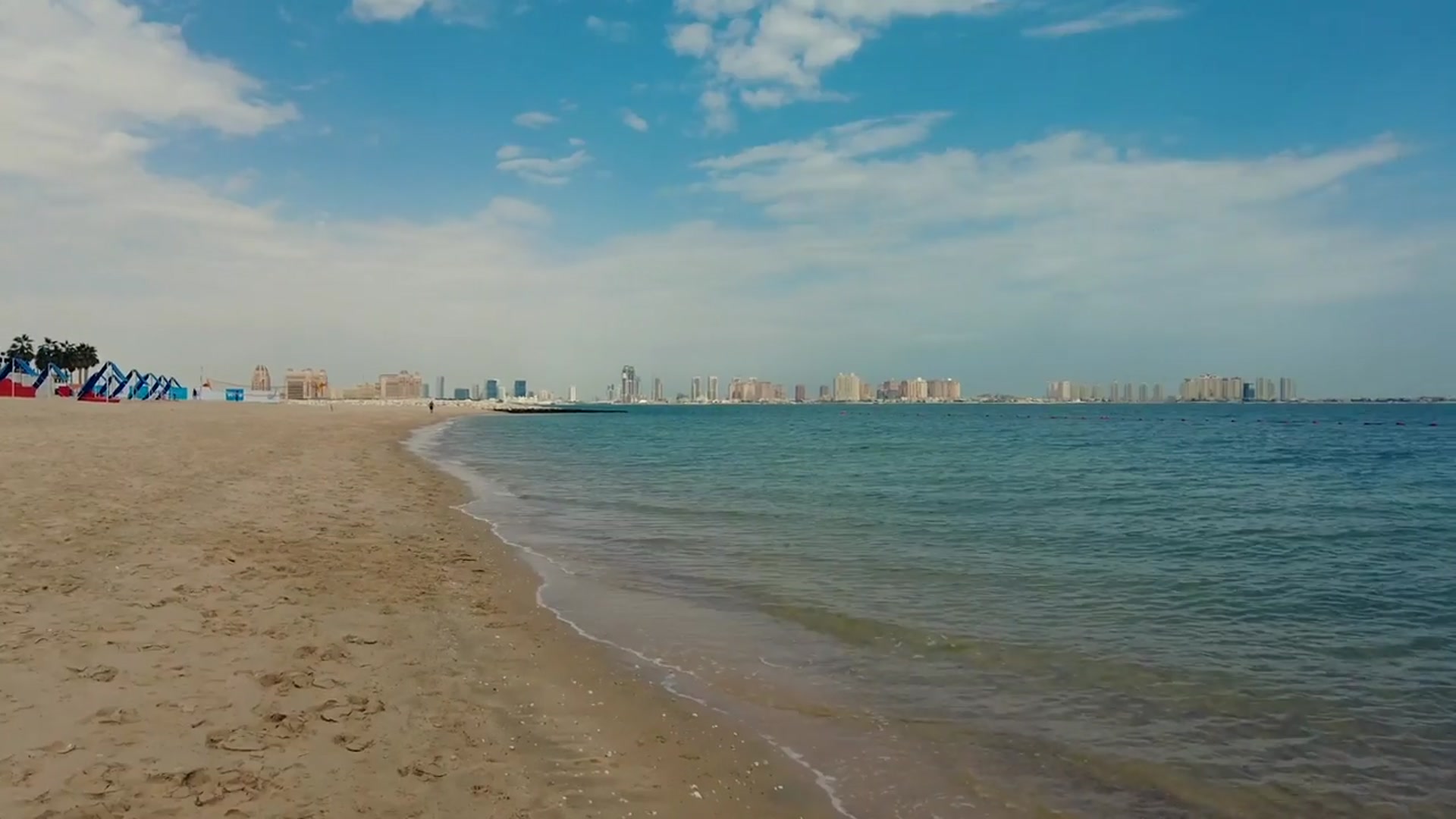 'Video thumbnail for Doha Qatar Travel Guide 4K'