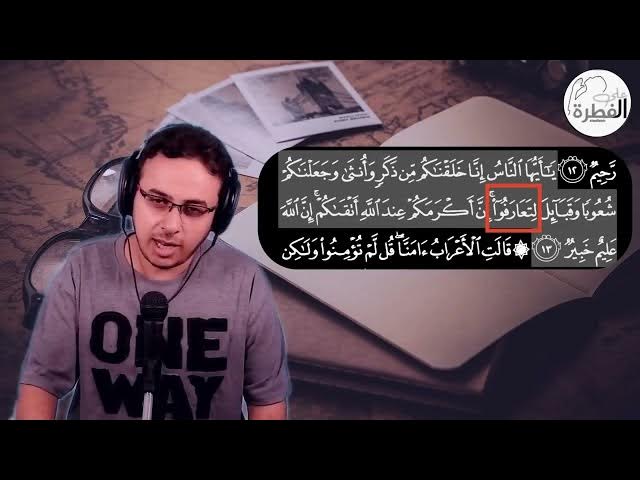 Video thumbnail for قذف اليمنيات والسعوديات   فتنة مسلسل رشاش