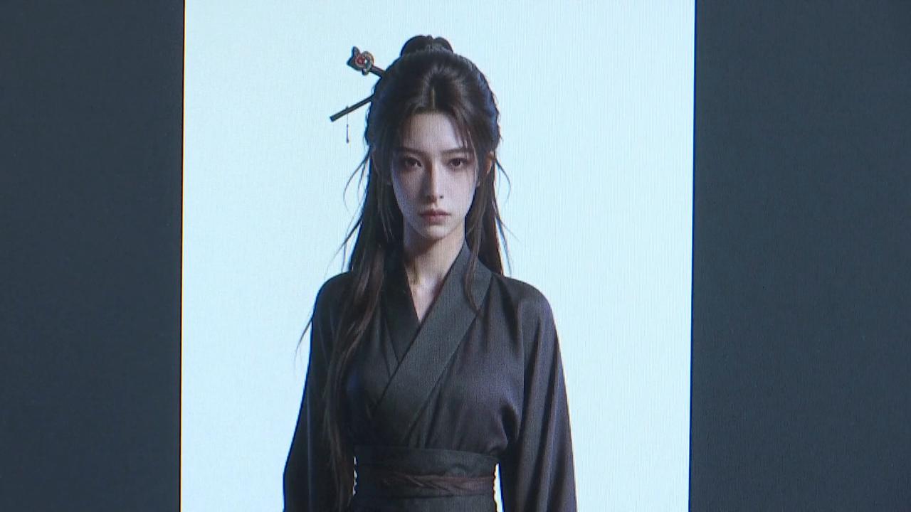 Video thumbnail for China: AI revolutionizes short drama production in China.