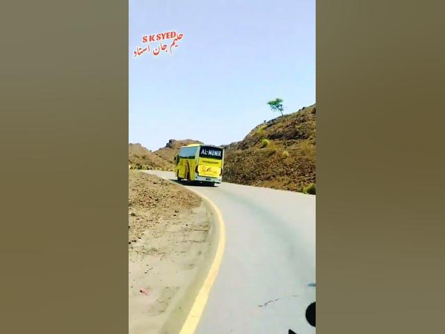 Video thumbnail for #bus #automobile #automobile #viralvideo #haveitoldyoulatelythatiloveyou #travel #gilgitbaltistan