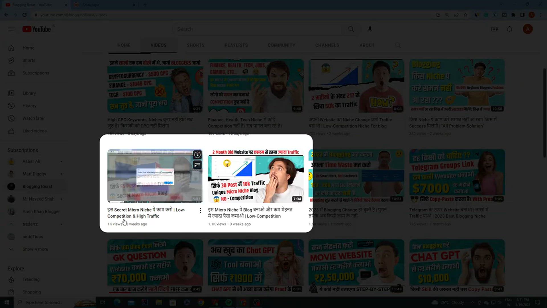 'Video thumbnail for सिर्फ 4 महीनो के अंदर 0 से सिधा 60k Traffic _ _Do Smart Work Not Hard Work_'