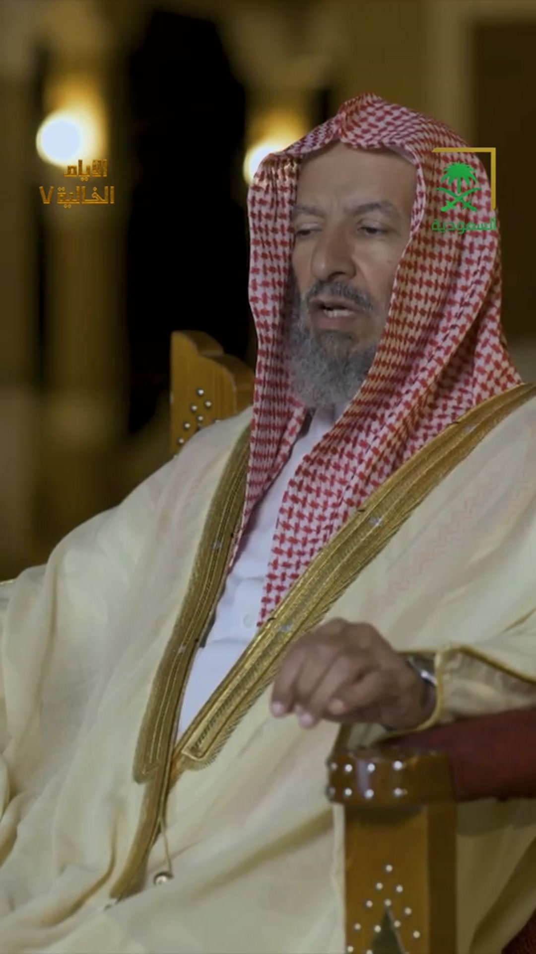 Video thumbnail for كيفية الحفاظ على الصلوات في أوقاتها