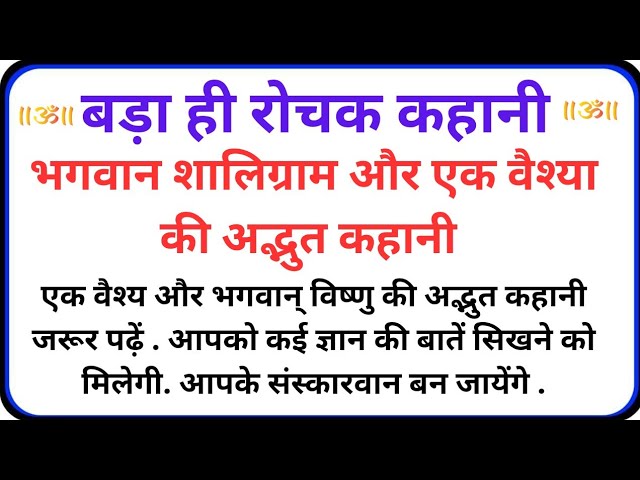 'Video thumbnail for आपका खड़ा होकर रहेगा | चुट्कुले | जोक्स | Non Veg Chutkule | Jokes ka baap YouTube | funny comedy'