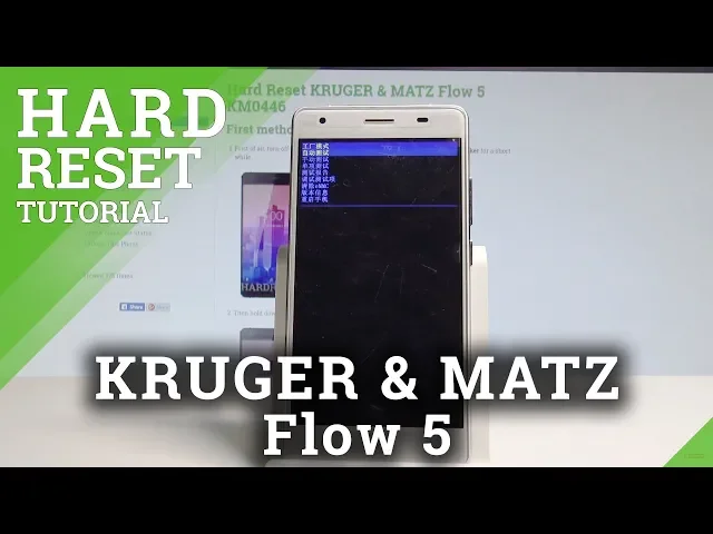 Video thumbnail for How to Hard Reset KRUGER & MATZ Flow 5 - Clear eMMC / Bypass Screen Lock |HardReset.Info