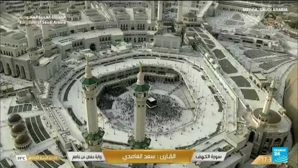 Video thumbnail for Millions gather in Mecca for Hajj despite security concerns