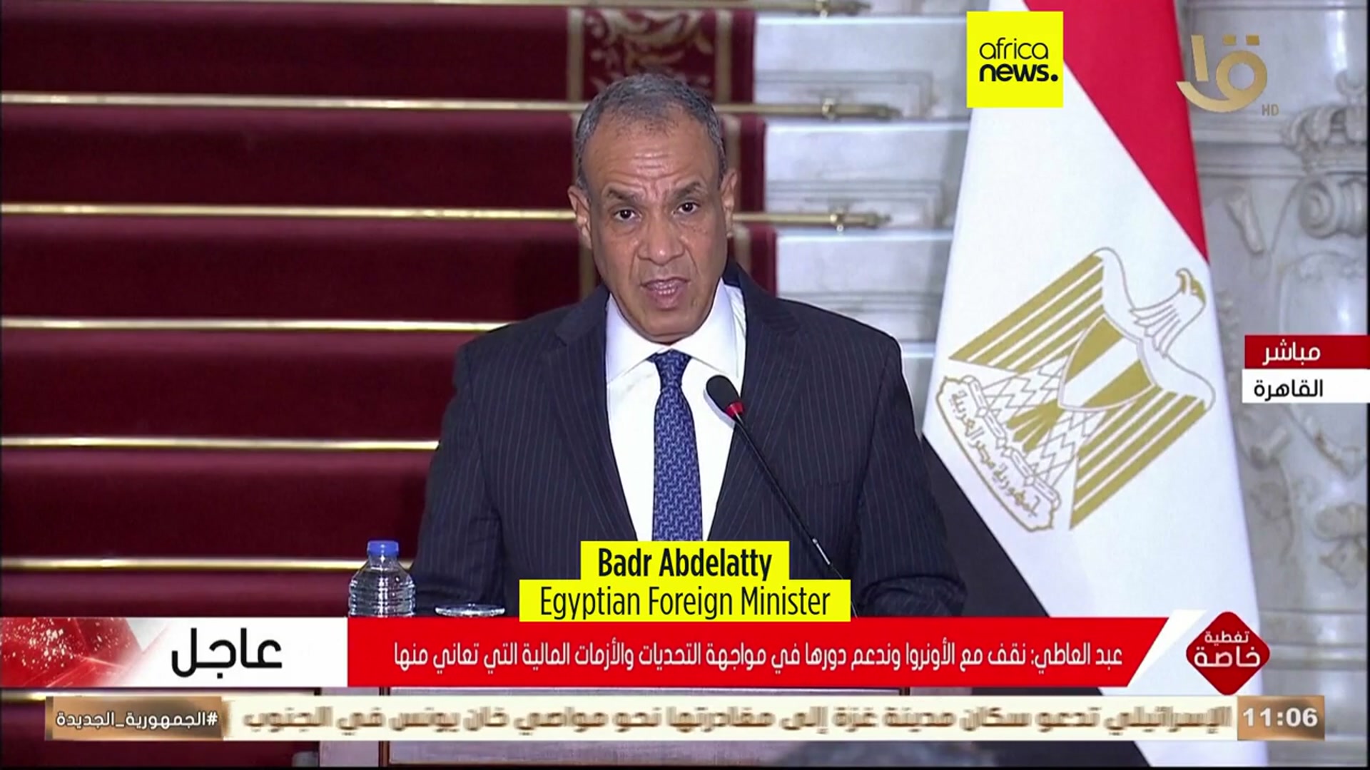 'Video thumbnail for 'Nonsense': Egypt denounces Israel's plan to displace Palestinians from Gaza'