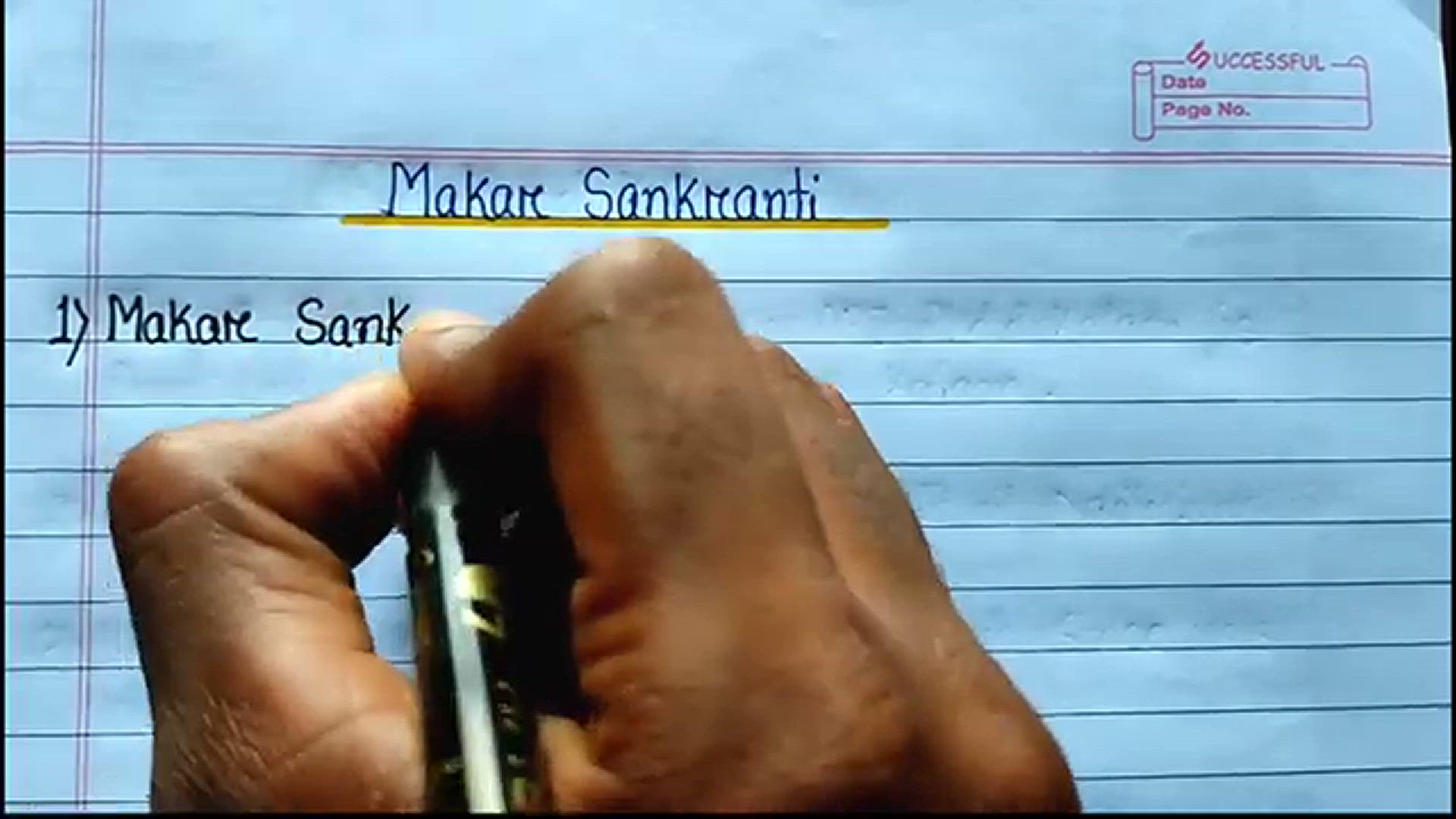 Video thumbnail for 10 Lines Essay on Makar Sankranti in English ⬆︎