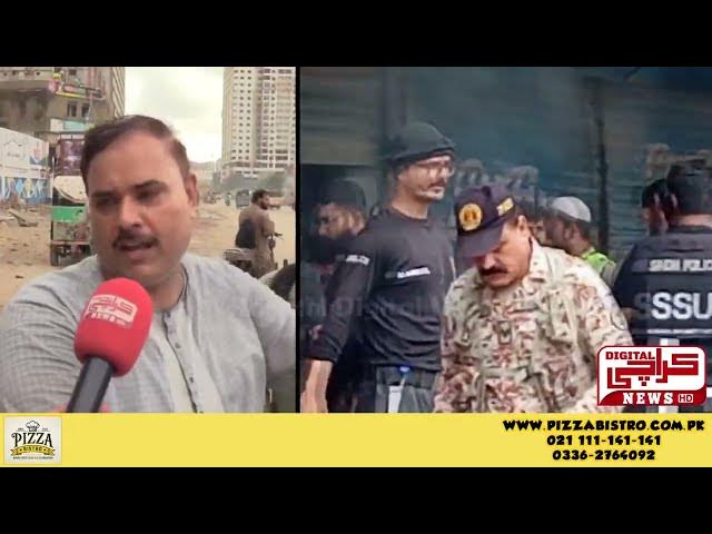 Video thumbnail for Sab Khatam Hogya | Sikander Ali Death Founded On Bomb Explore | Super Fire Works Exploded