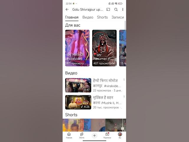 Video thumbnail for Live w