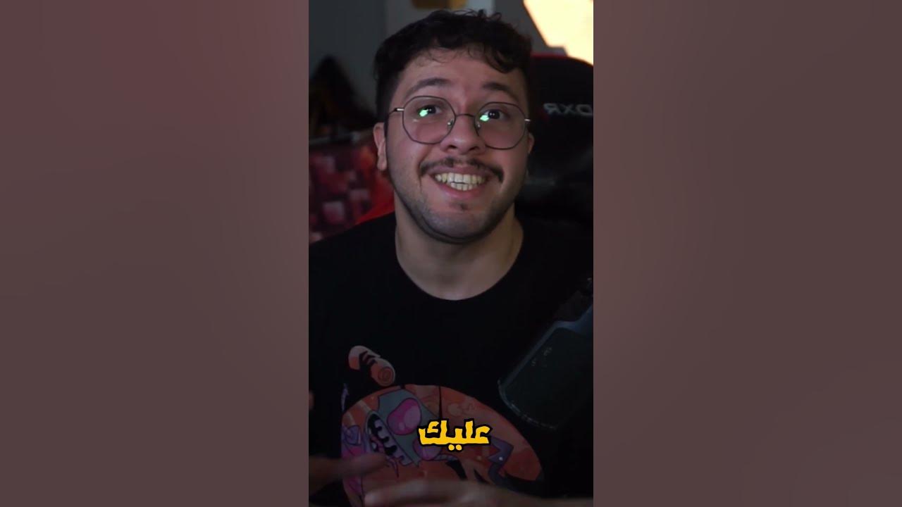 Video thumbnail for معلومات عن البوو في ماين كرافت !