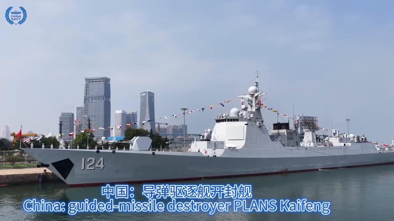Video thumbnail for Thailand: Chinese, Russian navies launch joint military drills in Yellow Sea.
