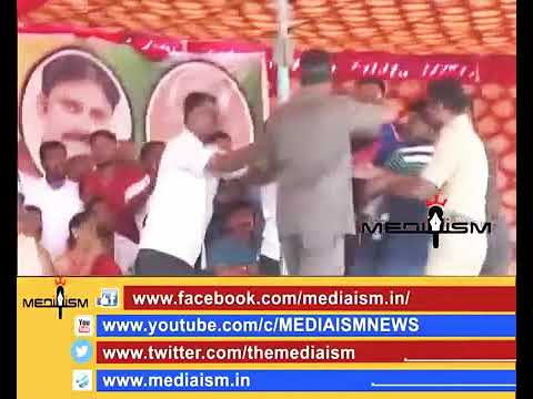 Video thumbnail for Pawan Kalyan Touch a Karnataka Fan