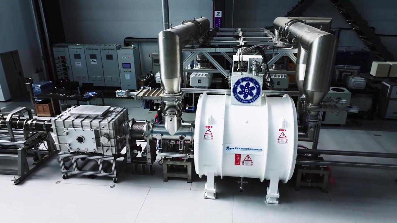 Video thumbnail for China: Advanced Manufacturing and Future Technologies in Hefei.