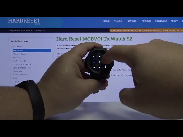 Video thumbnail for How to Restore Default Configuration of MOBVOI TicWatch S2 - Factory Reset Process