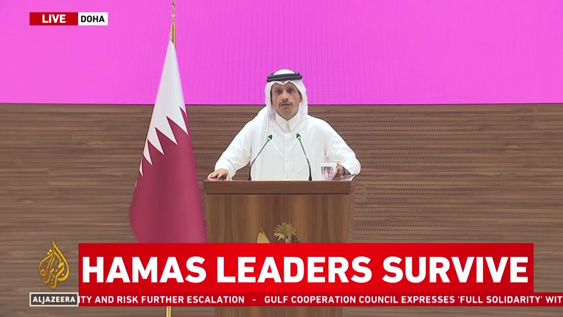 'Video thumbnail for Qatar urges regional response after Israeli attack'