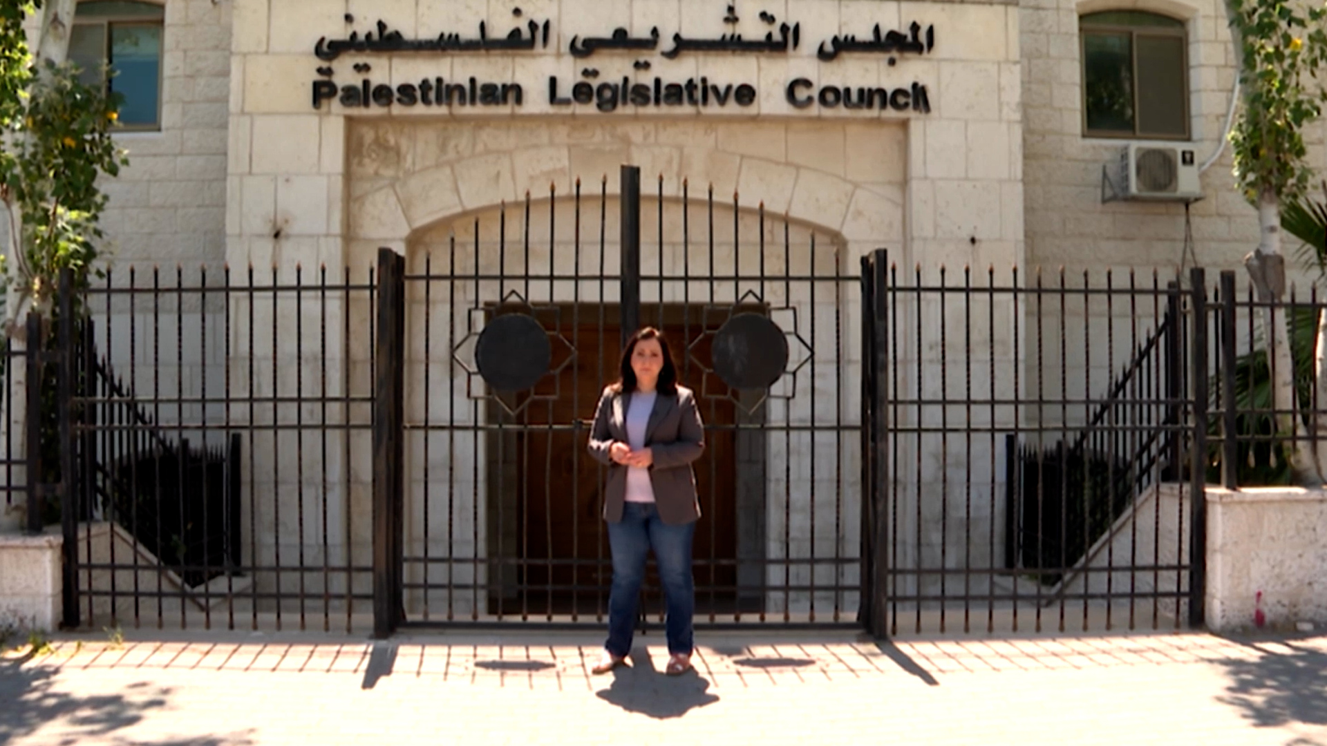 Video thumbnail for First Palestinian legislative elections in 20 years announced
