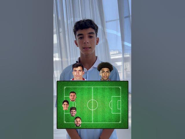 Video thumbnail for Manchester city Sevilla لو كنت مدرب الفريقين