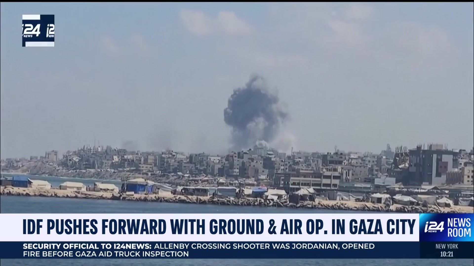 'Video thumbnail for IDF pushes forward with ground & air op. in Gaza City'