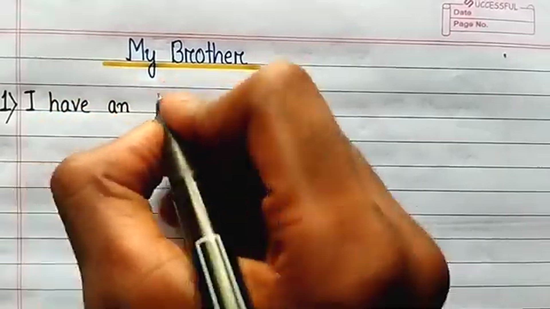 Video thumbnail for 10 Lines Essay on My Brother in English ⬆︎