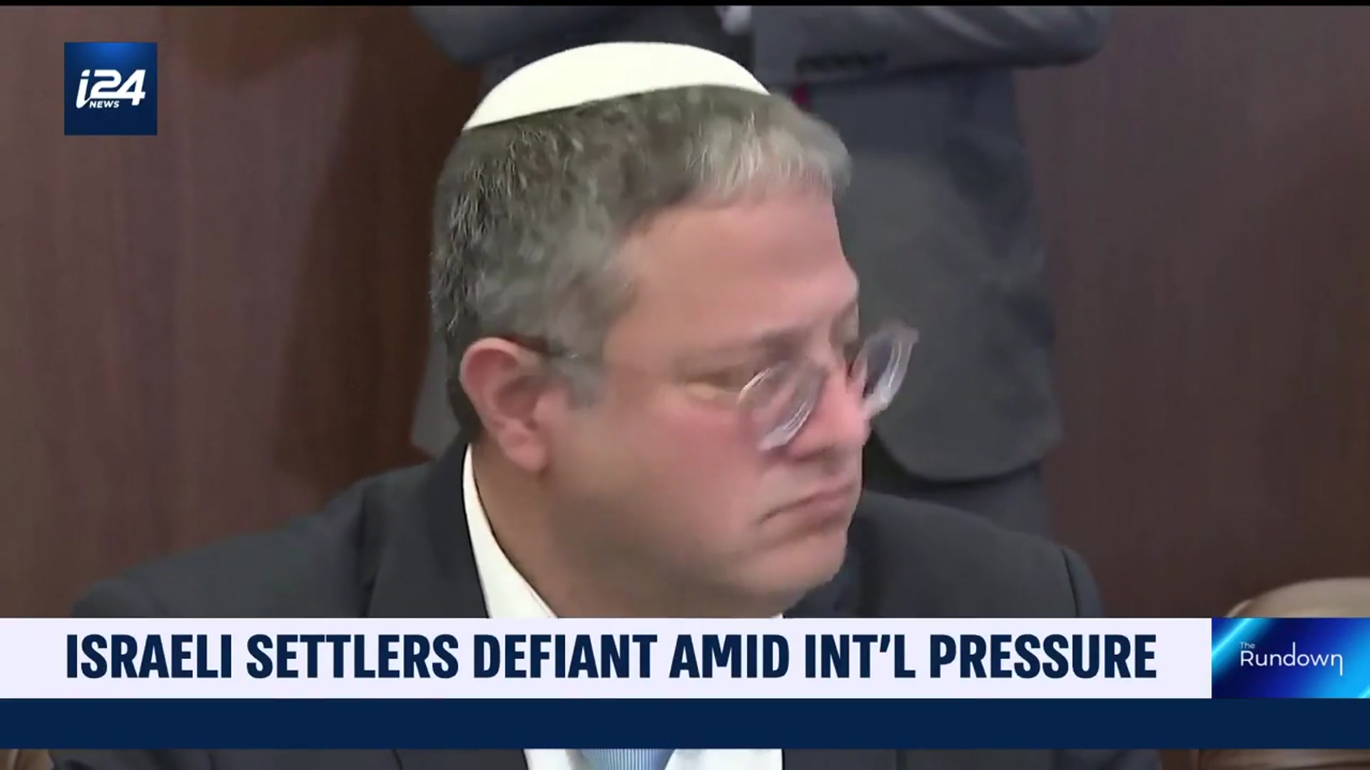 'Video thumbnail for Israeli settlers defiant amid international pressure'