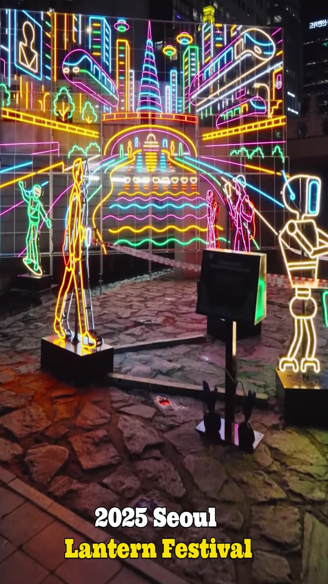 Video thumbnail for ✨ Seoul Winter Festa 2025 Has Officially Begun! ✨