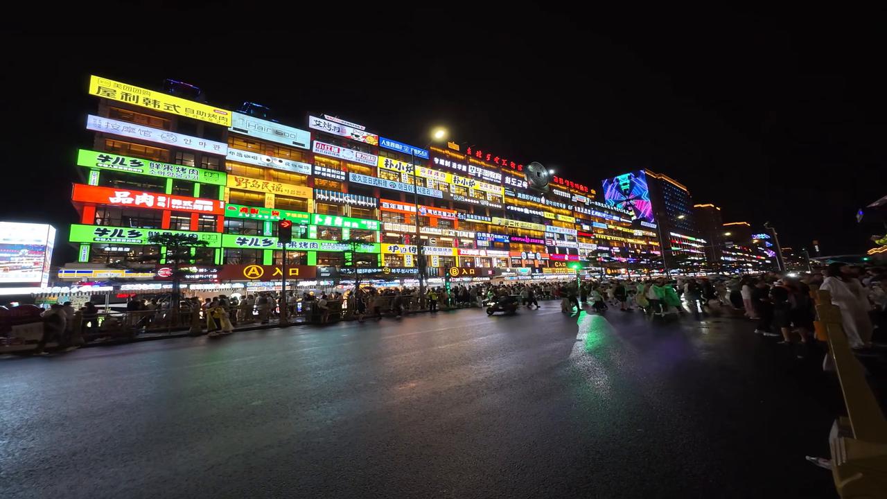Video thumbnail for China: Night vVew of Internet Celebrity Wall.