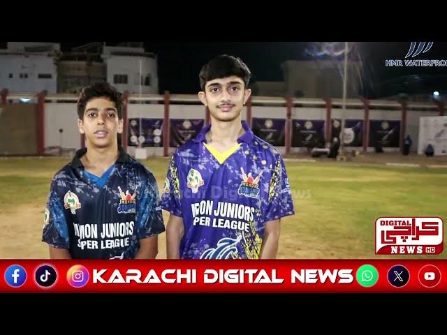 Video thumbnail for Memon Juniors Super League Final Match Won By Team American Doors | Karachi Digital News