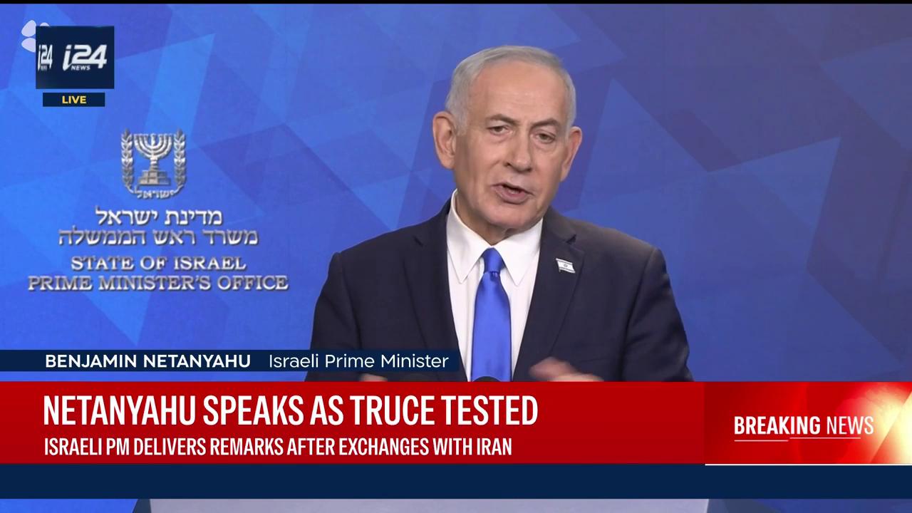 Video thumbnail for Netanyahu addresses Israeli people: Our campaign against Iran and Hezbollah is not over