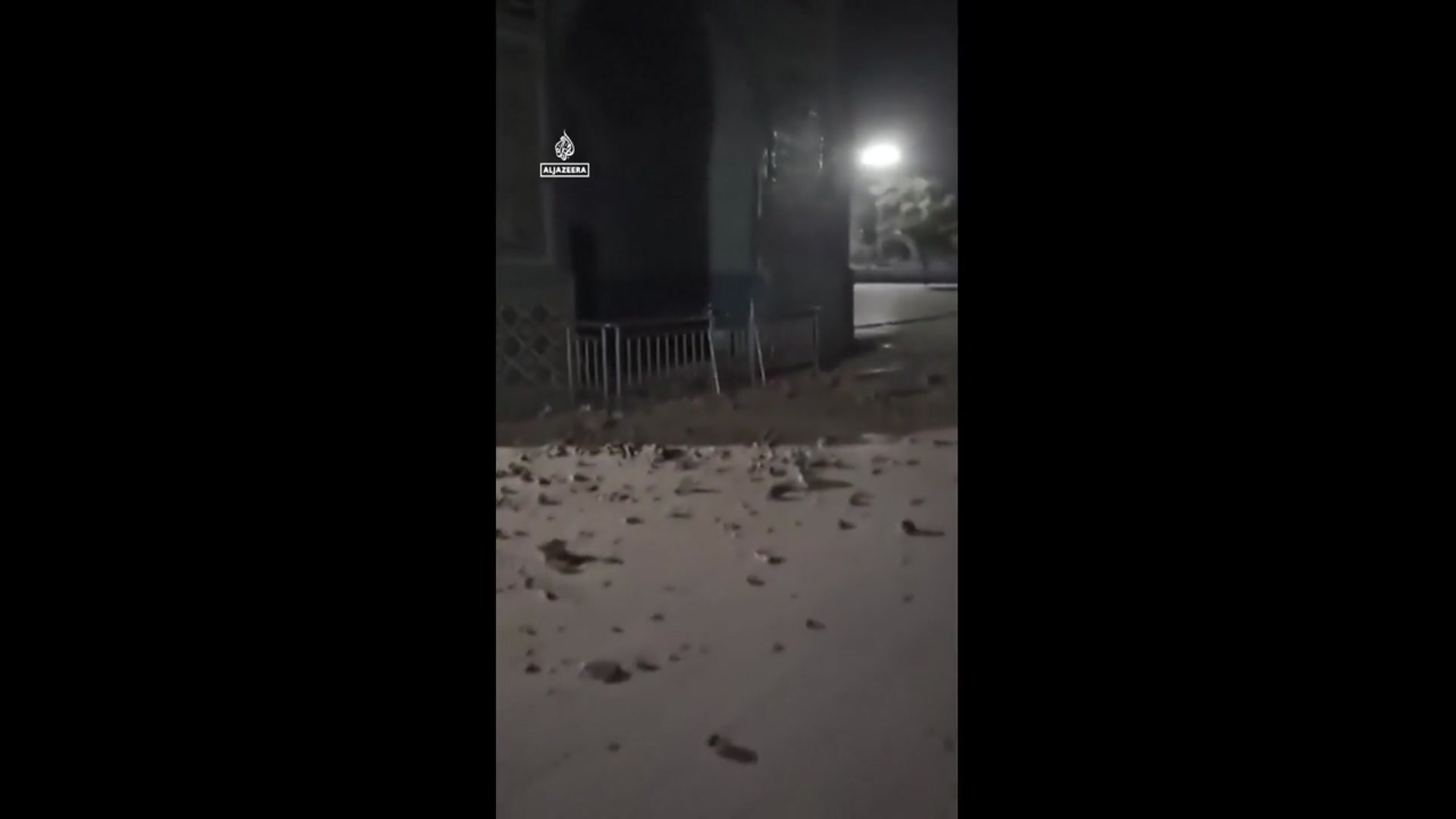 'Video thumbnail for Afghanistan's Blue Mosque damaged in earthquake'