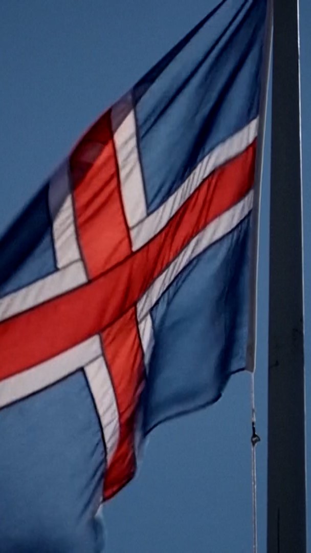 Video thumbnail for Iceland votes against restarting EU accession talks