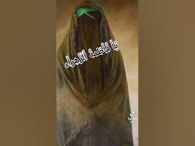 Video thumbnail for ١٩ يناير، ٢٠٢٢