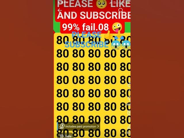Video thumbnail for 80 के भीड़ में 08 को ढूंढ कर दिखाएं प्लेस लाइक और सबसकाईप करे