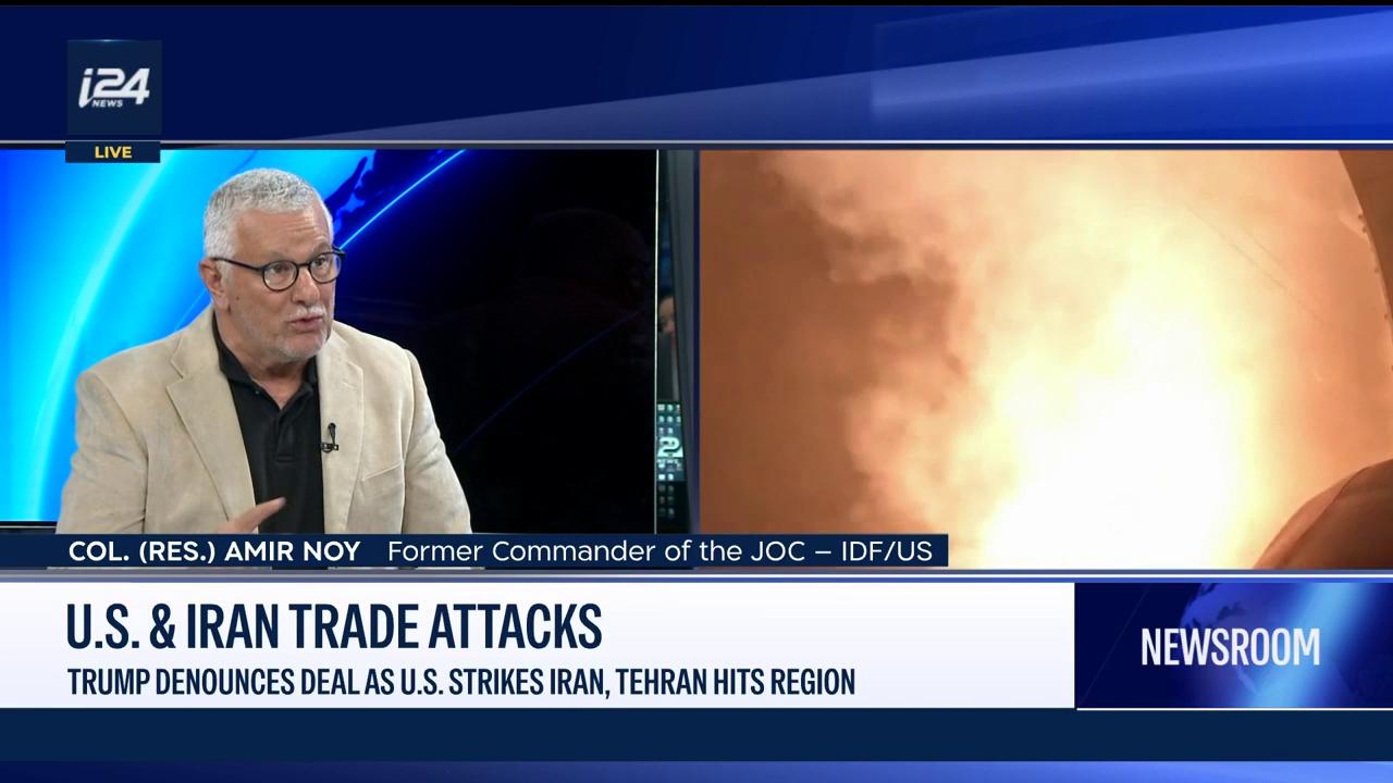Video thumbnail for US and Iran trade attacks