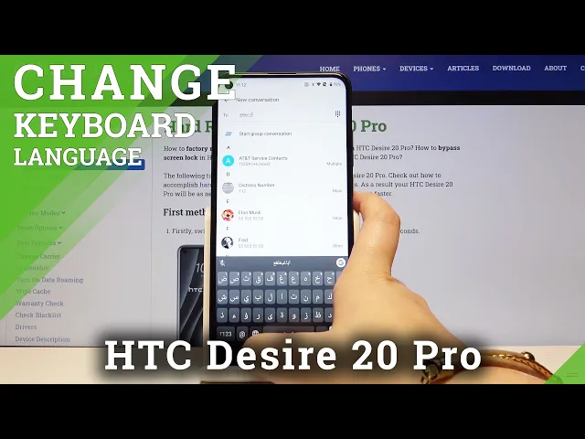 Video thumbnail for How to Change Keyboard Language in HTC Desire 20 Pro – Language List