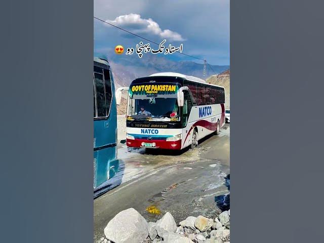Video thumbnail for #viralvideo #gilgitbaltistan #bus #factsh #lifeisbutadream #foryou