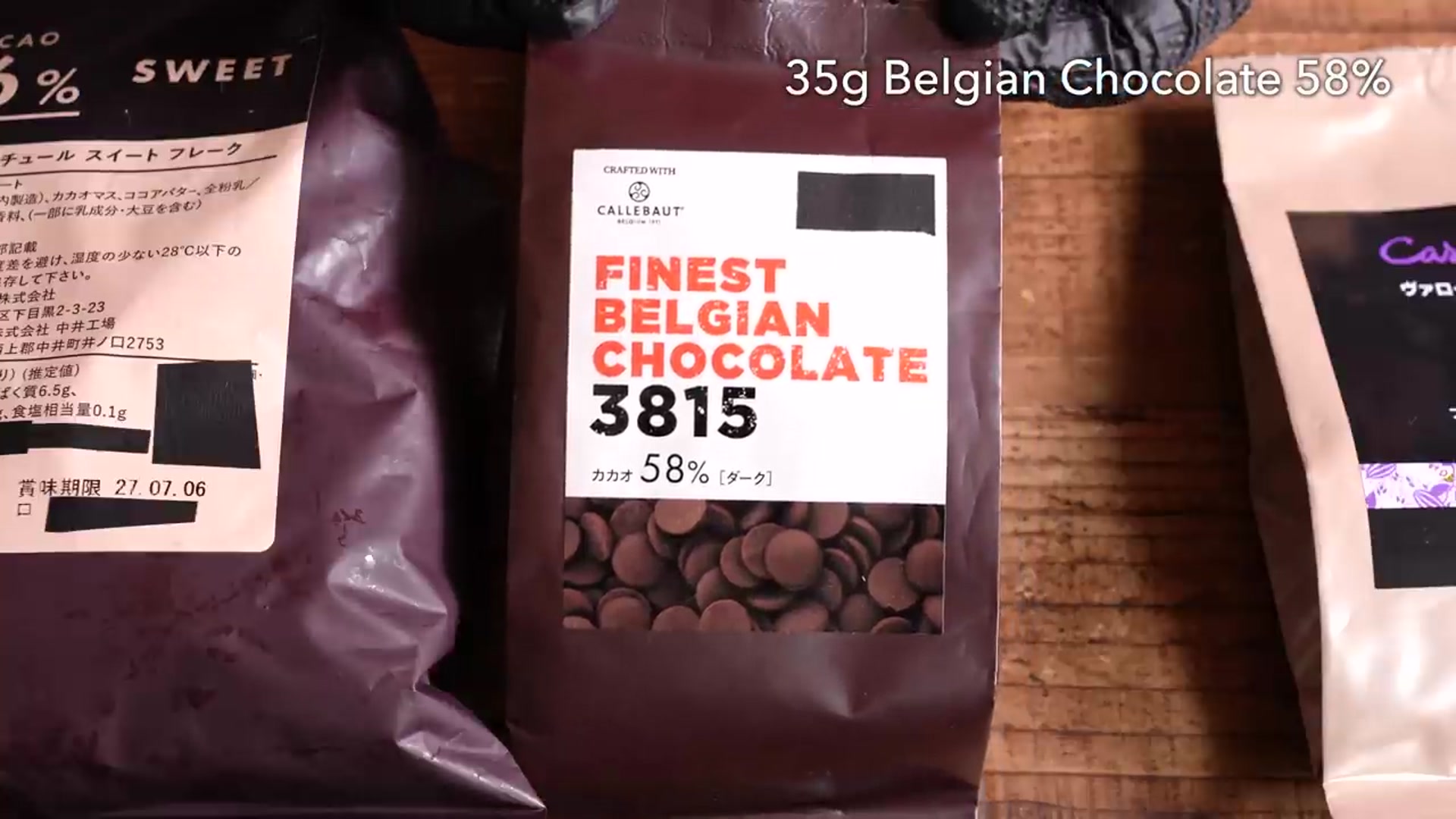Video thumbnail for ベルギーチョコムース Belgian chocolate Mousse(720P HD)