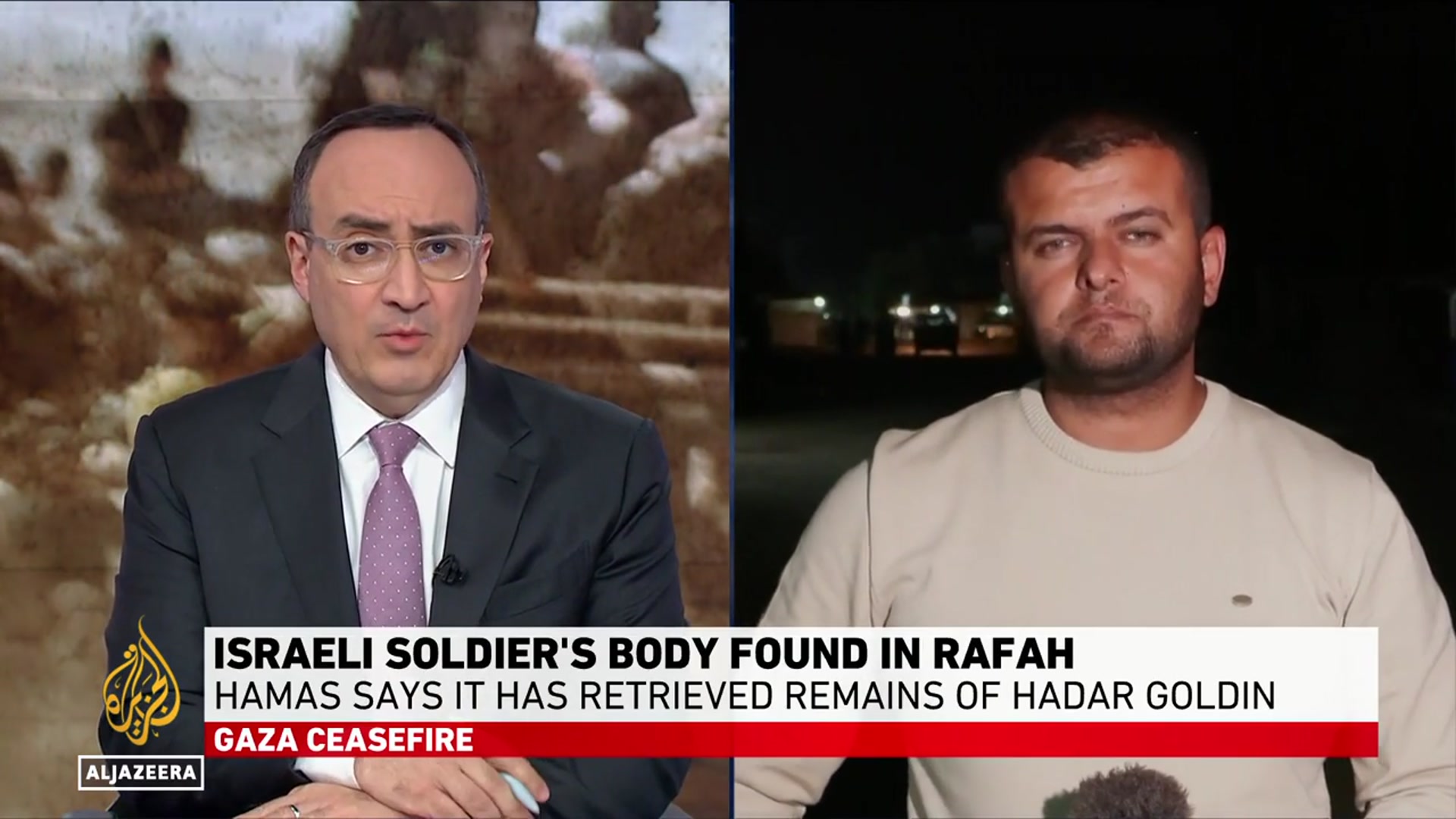 'Video thumbnail for Hamas says it retrieved body of deceased Israeli soldier Hadar Goldin'