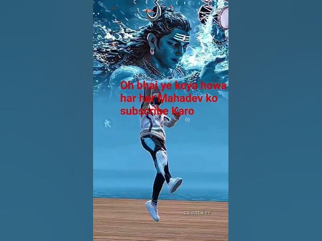 Video thumbnail for #har har Mahadev #stunt